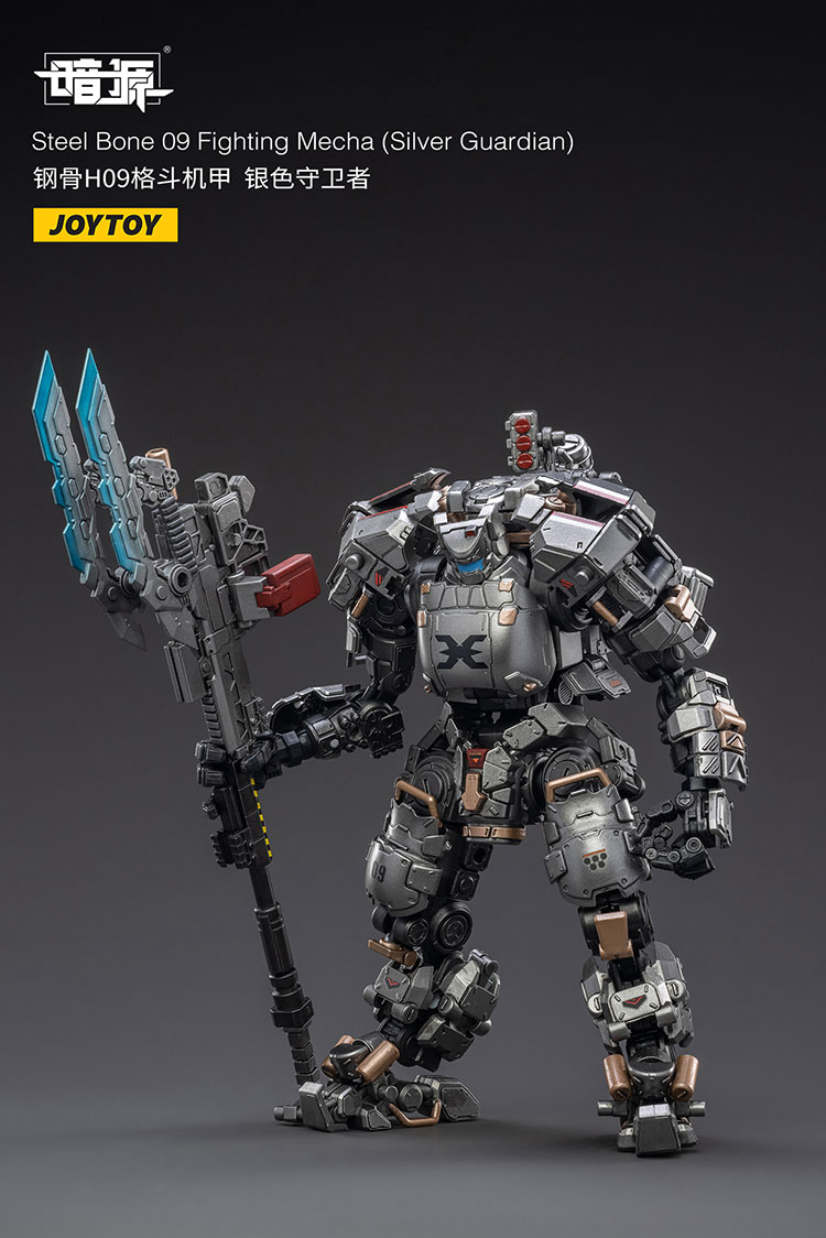 Steel Bone 09 Fighting Mecha (Silver Guardian)