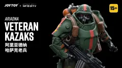 Ariadna Veteran Kazaks