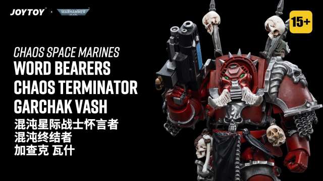Chaos Space Marines Word Bearers Chaos Terminator Garchak Vash