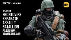 Ariadna Frontviks Separate Assault Batallion