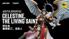 Adepta Sororitas Celestine, The Living Sain