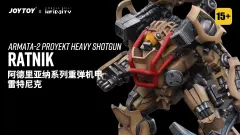 Armata-2 Proyekt Heavy Shotgun          RATNIK