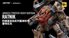 Armata-2 Proyekt Heavy Shotgun          RATNIK