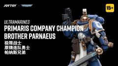 Ultramarines Primaris Company Champion Brother Parnaeus