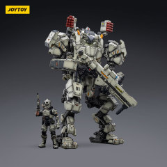 Sorrow Expeditionary Forces-Tyrant Mecha 01