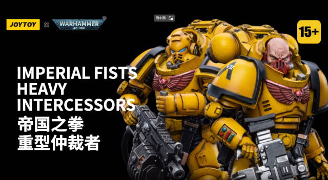 JoyToy Warhammer 40K Imperial Fists Heavy Intercessors 02 1:18 Action Figure