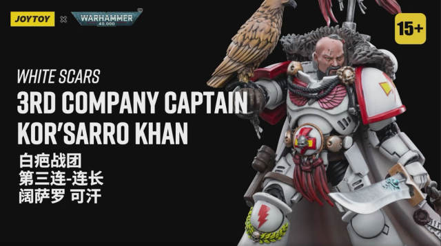 White Scars Captain  Kor'sarro Khan