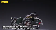 Battle for the Stars The Cult of San Reja - Luyster C30