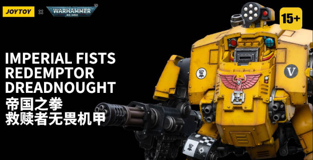 Imperial Fists Redemptor Dreadnought