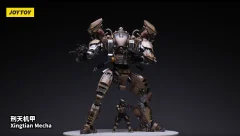 Xingtian Mecha