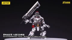 Sorrow Expeditionary Forces-9th Army of the white Iron Cavalry