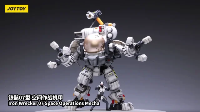 Iron Wrecker 07 Space Operations Mecha