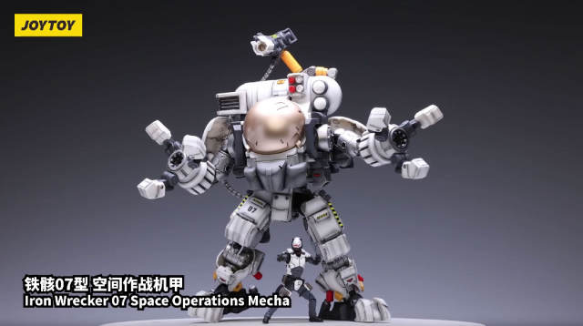 Iron Wrecker 07 Space Operations Mecha