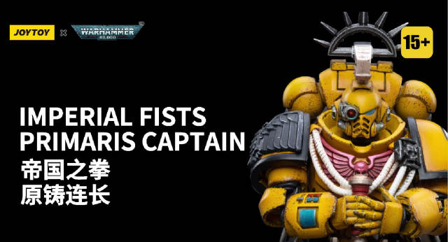 Imperial Fists Primaris Captain