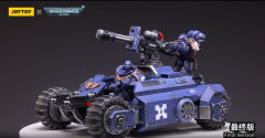 JoyToy Warhammer 40K Ultramarines Primaris Invader ATV 1:18 Action Figure
