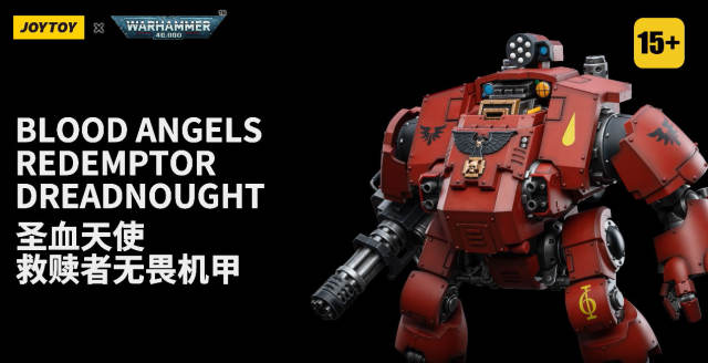 Blood Angels Redemptor Dreadnought