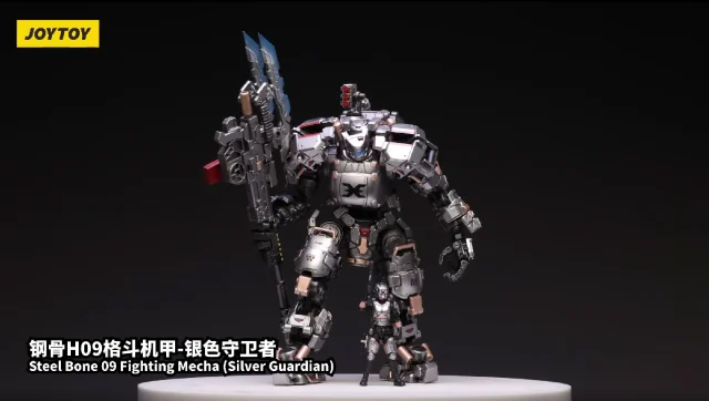 STEEL BONE 09 FIGHTING MECHA (SILVER GUARDIAN)
