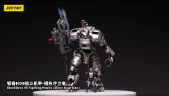 STEEL BONE 09 FIGHTING MECHA (SILVER GUARDIAN)