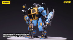 North 04 Armed Attack Mecha