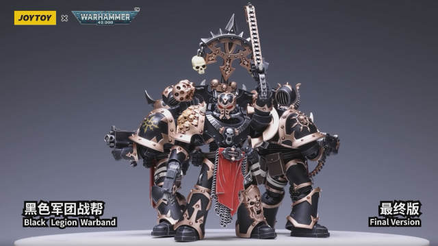 Chaos Space marine E