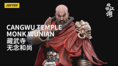 Cangwu Temple Monk Wunian