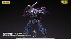 Purge 01 Combination Warfare Mecha（Blue)