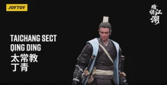 Dark Source-JiangHu Taichang Sect Qing Ding