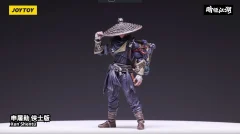 Dark Source-JiangHu TuXun Shen