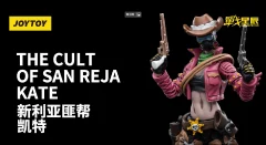 The Cult of San Reja - Kate