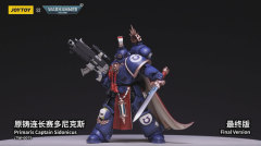 Primaris Captain Sidonicus