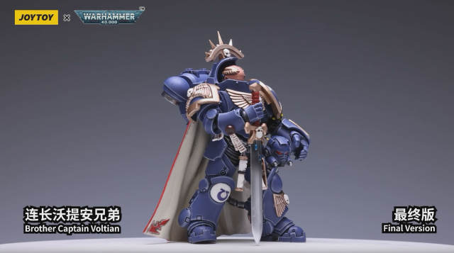 JoyToy Warhammer 40K Primaris?Captain?in?Gravis?Armour Brother?Captain?Voltian 1:18 Action Figure