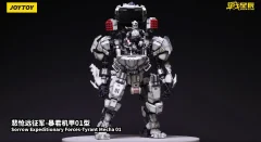 Sorrow Expeditionary Forces-Tyrant Mecha 01