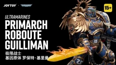Ultramarines Primarch  Roboute Guilliman