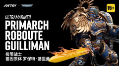 Ultramarines Primarch  Roboute Guilliman