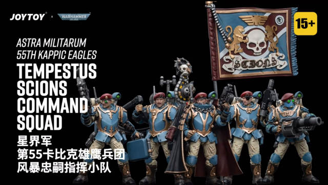 JoyToy Warhammer 40K Astra Militarum Tempestus Scions Command Squad 55th Kappic Eagles Vox Operator 1:18 Action Figure