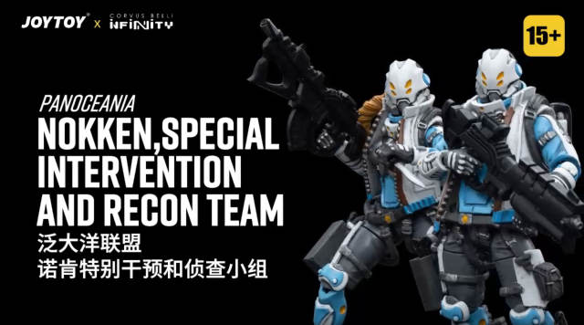 PanOceania Nokken, Special Intervention and Recon Team #1Man