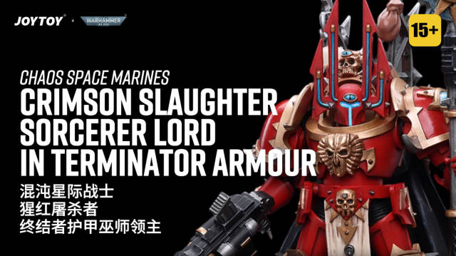 ChaosSpace Marines Crimson Slaughter Sorcerer Lord in Terminator Armour