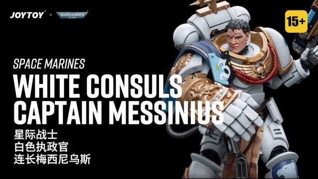 JoyToy Warhammer 40K White Consuls Captain Messinius 1:18 Action Figure