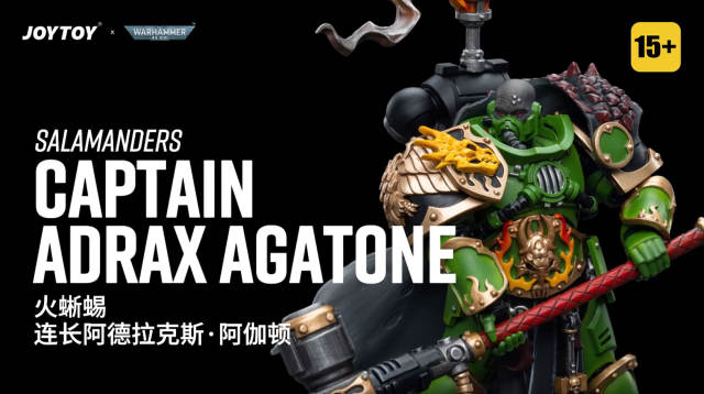 JoyToy Warhammer 40K Salamanders Captain Adrax Agatone 1:18 Action Figure