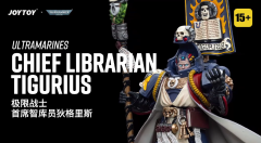 Ultramarines Chief Librarian Tigurius