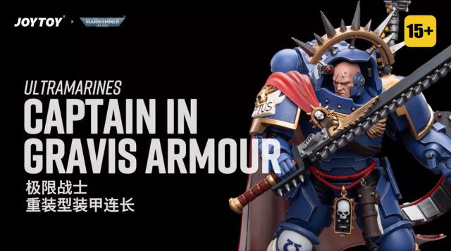 Ultramarines Captain in Gravis Armour