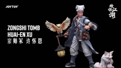 Dark Source JiangHu Zongshi Tomb Huai En Xu