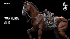 Dark Source JiangHu War Horse