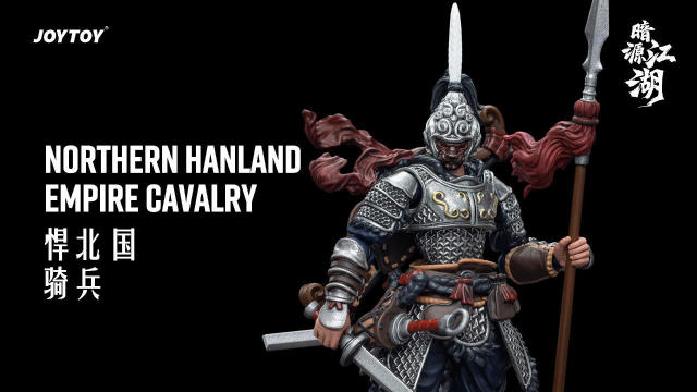 Dark Source JiangHu Northern Hanland Empire Cavalry