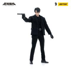 JoyToy LEVEL NINE  FRONTLINE CHAOS BOURBON 1:12 Action Figure