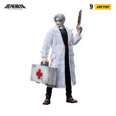 JoyToy LEVEL NINE  FRONTLINE CHAOS  DR.WHITE 1:12 Action Figure