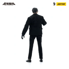 JoyToy LEVEL NINE  FRONTLINE CHAOS BOURBON 1:12 Action Figure