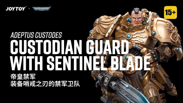 JoyToy Warhammer 40K Adeptus Custodes Custodian Guard with Sentinel Blade 1:18 Action Figure