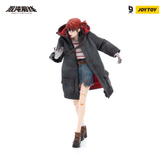 JoyToy LEVEL NINE  FRONTLINE CHAOS DEER 1:12 Action Figure