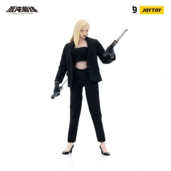 JoyToy LEVEL NINE  FRONTLINE CHAOS VERMOUTH 1:12 Action Figure